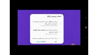 طریقه دانلود زیرنویس آنلاین و گذاشتنش روی ویدیو♡♡ چون تو کامنتا خیلیا پرسیده بودن و نمی دونستن گذاشتم به صورت تمام صفحه ببینید.