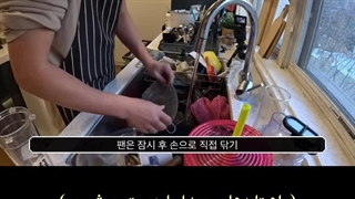 قسمت ششم ولاگ خودم حلش میکنم/ جانگ کیون سوک ( با ترجمه فارسی)