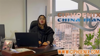 مسدودی حساب یوآنی