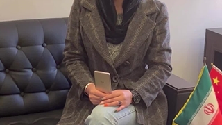 حواله یوآن صادراتی و شرکتی