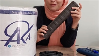 نوار تیپ وزن بالا