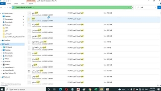 ثبت نام دوره آموزش مبانی کامپیوتر