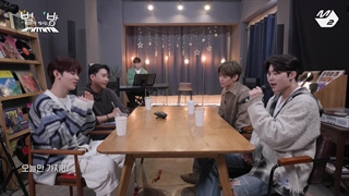 کاور گونووک در ستری کلاب کیفیت 1080