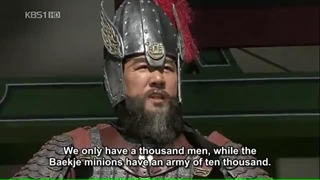 امپراطور افسانه ها قسمت 3 بدون سانسور زیرنویس فارسی