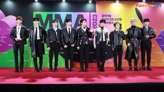 رد کارپت MMA 2023 زیروبیسوان کیفیت 1080