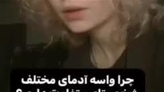 من نمیدونم کیم:/