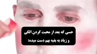 ولی بازم میکنم :)