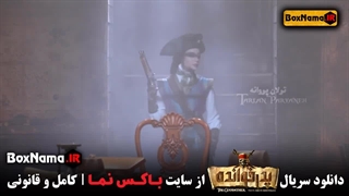 سریال پدرخوانده فصل دوم قسمت ۱۳ / دانلود قسمت ۱۵ پدرخوانده