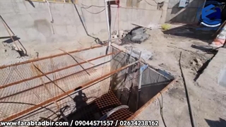 طراحی و ساخت تصفیه خانه فاضلاب