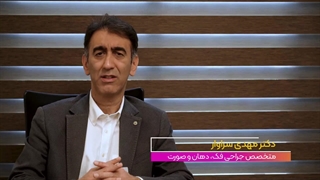 عوامل تعین کننده جراحی زیبایی ژنیوپلاستی