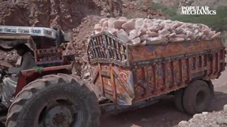 تاریخچه نمک صورتی - هانی فود 09036163635