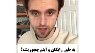 اگه میخوای رایگان به کره جنوبی سفر کنی ای ویدیو رو ببین