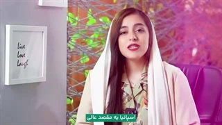 تحصیل در اسپانیا/سریعترین راه مهاجرت/ویزای کالج اسپانیا