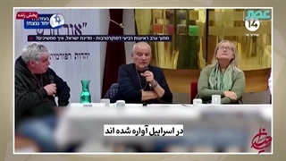 14021005: اسرائیل چه می‌کند؛ ادامه جنگ یا آزادی اسرا؟ | تحولات میدانی روز ۸۱ جنگ غزه