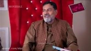 سریال هندی زبان عشق قسمت ۲۴