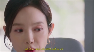 انتقام ازدواج کامل قسمت ۷ با زیرنویس فارسی