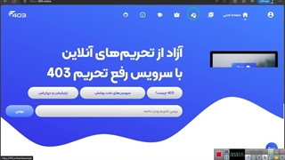 آموزش دسترسی راحت به هوش مصنوعی Bard گوگل