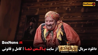 دانلود قسمت ۱۵ سریال پدرخوانده ۲