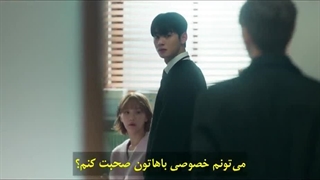 قسمت 12 سریال یک روز خوب برای سگ بودن با زیرنویس فارسی چسپیده هاردساب