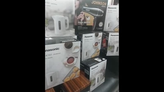 هدایای آذرماه 1402