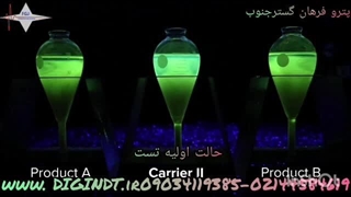 Wet Method Magnetic Particle Testing Carrier Settling Test