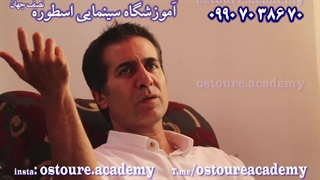 گریه کردن در بازیگری(استاد ساسان حبیبی.آموزشگاه سینمایی اسطوره)کلاس بازیگری09907038670