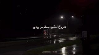 زئوس عزیزم تولدت مبارکک ببخشید با تاخیر شد:)