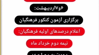 هِلپ می فرندای من/(-_-)\