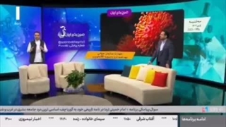 ♦️بازگشت سویه جدید کرونا با علائم بدن درد، سرفه و آبریزش بینی