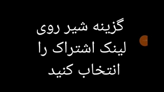 اموزش انتقال اشتراک از v2.ray به hiddify next (آریا موبایل)