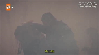 دانلود قسمت صد و چهل و دوم سریال تاسیس عثمانی با زیرنویس فارسی Kurulus Osman E142