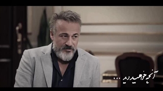 قسمت دوم سریال گناه فرشته (سریال) (کامل) | دانلود قسمت2