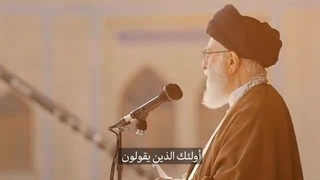 طوفان الاقصی در بیان رهبر معظم انقلاب