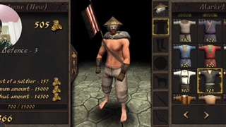 پارت جدید استیل اند بلید با ATG