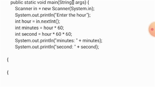 کد نویسی تبدیل ساعت به دقیقه و ثانیه در جاوا