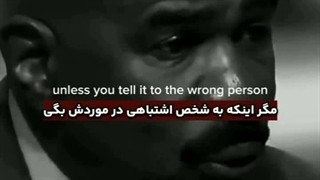 ویدیو انگیزشی