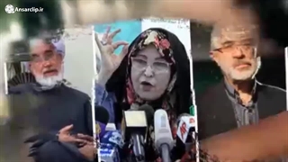 از ادعای تقلب تا پروژه کشته سازی