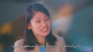 پخش مجموعه مستند «اندیشه‌های کلاسیک چین» از رادیو و تلویزیون مرکزی چین-قسمت چهارم