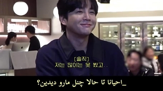 قسمت سی و ششم ولاگ شخصی جانگ کیون سوک (با ترجمه فارسی)