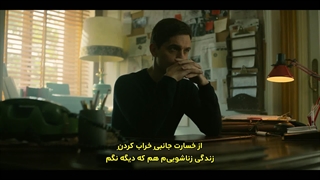 سریال Berlin قسمت 8 با زیرنویس فارسی چسبیده