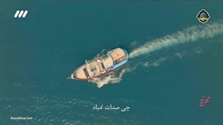 سریال محرمانه لینک دانلود 