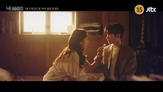 تیزر دوم سریال دکتر اسلامپ