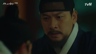 سریال دلقک تاجدار The Crowned Clown قسمت 1 زیرنویس فارسی