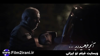 دانلود قسمت دوم سریال گناه فرشته