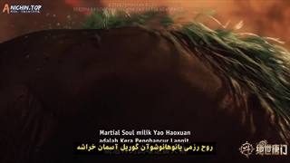 انیمه سرزمین ارواح : فرقه تانگ بی رقیب Soul Land 2: the unrivaled tang sect فصل 2 قسمت 29