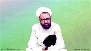 جهاد با نفس در قرآن و حدیث - شهید آیت الله مطهری