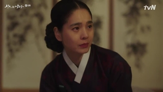 سریال دلقک تاجدار The Crowned Clown قسمت 6 زیرنویس فارسی