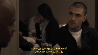 دانلود رایگان فیلم اکولایزر 3  2023