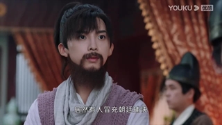 (معرفی) قسمت اول  سریال چینی سونگ سی بازرس کالبد شکاف 2023 Song Ci Shao Hua Lu،