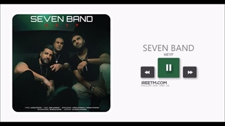 سون بند حیف